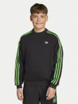 adidas Pluus Minecraft JW7723 Must Loose Fit