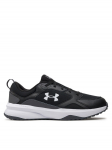 Under Armour Tossud Ua Charged Edge 3026727-003 Must