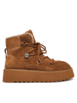 PINKO Lumesaapad Martina 01 SD0567P002 Helepruun