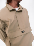 Sprandi Anorak-jope SP22-KUM101 Pruun Regular Fit