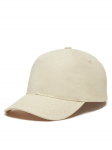Calvin Klein Nokam&uuml;ts Monogram Jacquard Cap K60K612871 Kreemjas