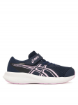 Asics Jooksujalatsid Patriot 14 Ps 1014A391 Tumesinine