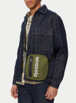 Reebok Kotike WBEOHP-RBK-P-001-10 Roheline