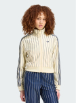 adidas Pluus Reversible Firebird Track Top KR7031 Helekollane Regular Fit