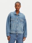 HUGO Teksajakk Lou 50541559 Sinine Regular Fit