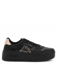 Kappa Tossud SS24-3C017 Must