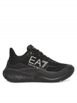 EA7 Emporio Armani Tossud X8X245 XK442 Q268 Must