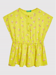 United Colors Of Benetton Suvekleit 49RUGV008 Roheline Regular Fit