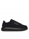 KARL LAGERFELD Tossud Kapri KL52586 Must