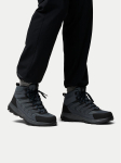 Columbia Matkajalatsid Strata Trail&trade; Mid Wp Boot 2076861 Hall