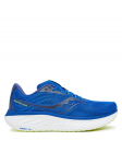 Saucony Jooksujalatsid Ride 18 S21000 Roheline 46