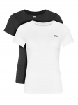 Levi's&reg; T-s&auml;rkide komplekt Essential 004AO-0000 V&auml;rviline Slim Fit