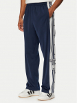 adidas Dressip&uuml;ksid Adibreak Classic KD1515 Tumesinine Regular Fit