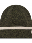 New Era M&uuml;ts Ne Cuff Beanie 60565230 Roheline