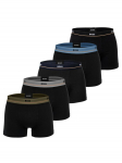 BOSS Bokserite komplekt Trunk 5P Essential 50531660 Must