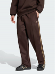 adidas Dressip&uuml;ksid 165005 Pruun Loose Fit