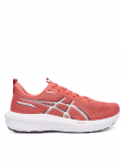 Asics Jooksujalatsid Gt-1000 14 1012B859 Roosa