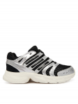 adidas Tossud Adistar Control 5 Elastic Lace KK4249 Must