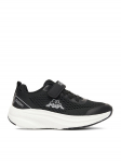 Kappa Tossud CEO-SS24-3C009(IV)CH Must