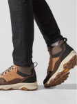 Merrell Matkajalatsid Speed Solo Mid Wp J004533 Pruun