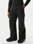 Quiksilver Suusap&uuml;ksid Porter EQYTP03241 Must Regular Fit XXL