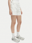 Tommy Jeans Teksap&uuml;ksid DW0DW22695 Valge Regular Fit