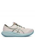 Asics Jooksujalatsid Gel-Cumulus 28 1011C143 Helebeež