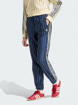 adidas Dressip&uuml;ksid Pinstripe Firebird Track Pant KR7037 Tumesinine Regular Fit
