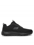 Skechers Tossud Summits Torre 232395/BBK Must