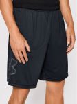 Under Armour Spordi&scaron;ortsid Ua Tech Graphic Must Loose Fit