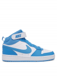 Nike Tossud Court Borough Mid 2 (GS) CD7782 Sinine