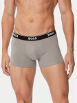 BOSS Bokserite komplekt Trunk 3P Power Desig 50554443 Hall
