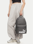 Puma Seljakott PHASE BACKPACK 9116415 Hall