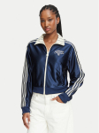 adidas Pluus Reversible Firebird Track Top KR7031 Helekollane Regular Fit