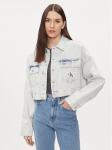 Calvin Klein Jeans Teksajakk J20J222874 Sinine Oversize
