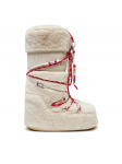 Moon Boot Lumesaapad 80D1408990 Beež 42_44