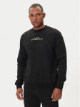 KARL LAGERFELD Pluus 705061 554942 Must Regular Fit