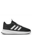 adidas Tossud X_Plr Path ID0468 Must 46