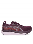 Asics Jooksujalatsid Gel-Kayano 33 1012B939 Bordoopunane