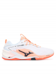 Mizuno Saalijalatsid Wave Stealth Neo 2.1 X1GA2640 Valge