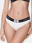 Calvin Klein Underwear Klassikalised alusp&uuml;ksid 000QF7222E Valge
