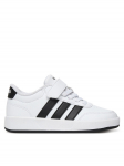 adidas Tossud Breaknet 3.0 JS3688 Valge