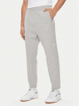 Reebok Dressip&uuml;ksid Activ Coll Dreamblend 100075606 Hall Regular Fit