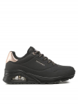 Skechers Tossud Shimmer Away 155196/BBK Must
