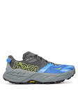 Hoka Jooksujalatsid Speedgoat 7 1171928 Tumehall