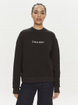 Calvin Klein Pluus Hero Logo K20K205450 Must Regular Fit