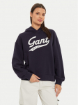 Gant Pluus 4200489 Tumesinine Loose Fit