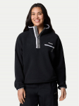 Columbia Fliis Helvetia&trade; II 2092231 Must Regular Fit S