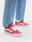 Vans Tenniskingad Knu Skool VN000D22FO91 Roosa