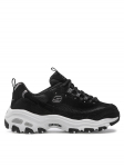 Skechers Tossud Biggest Fan 11930/BLK Must